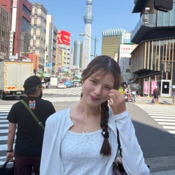 Babysitter in Hobart: Haruna
