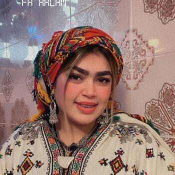 Nounou à Dar Bouazza: Ahlam