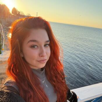 Детегледачка в Пловдив: Елена