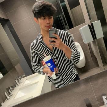 家长 Singapore Island: Syamil