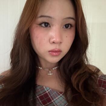 Babysitter in Seoul: Nicole