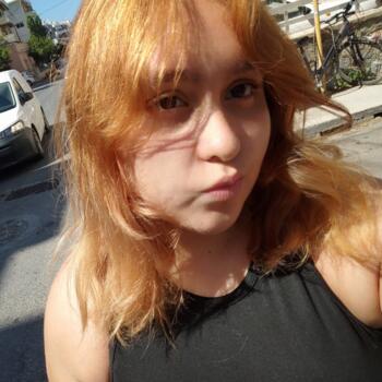 Babysitter Heraklion: Άννα