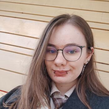 Babysitter in Saint-Martin-d'Hères: Neile