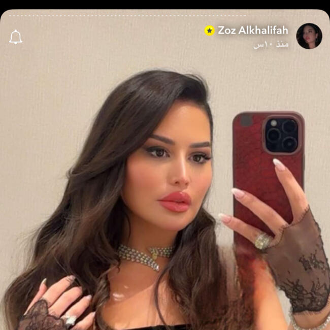 Babysitting job in Jeddah: فايزه الغامدي