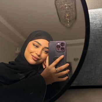 Babysitter in Makkah al Mukarramah: ناهد