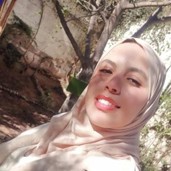 Babysitter in Tiflet: Sekayna