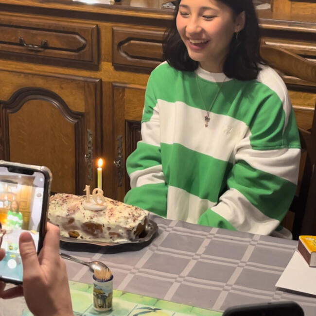 Babysitter in Soucelles: Naho
