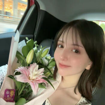 Canguro Palma de Mallorca: Jazmín Sabrina Viglino