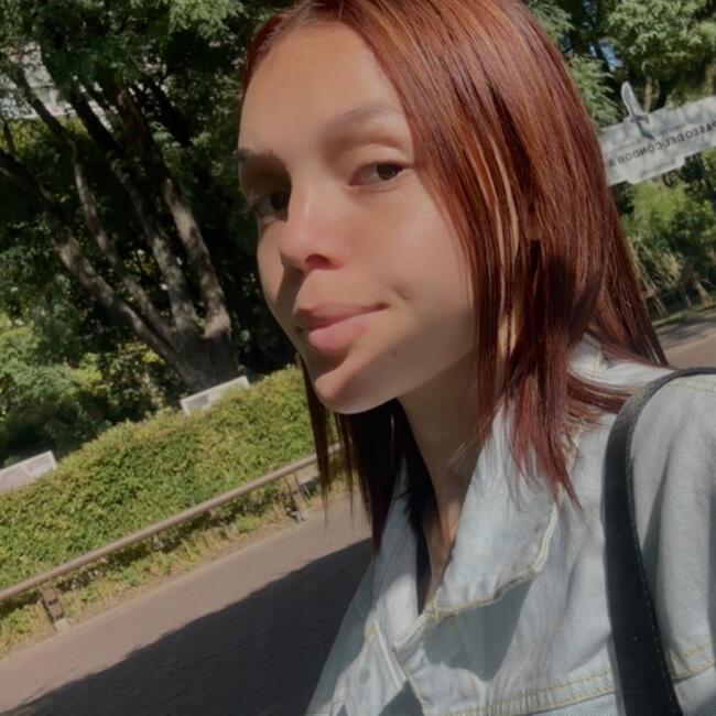 Babysitter in Bernal Oeste: Milena