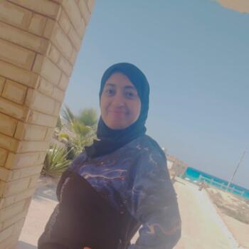 Babysitter in Cairo: Fatima