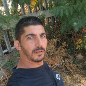 בייביסיטר בת ים: Or