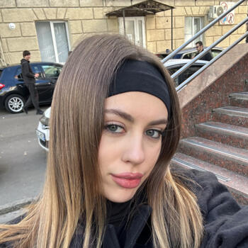 Bonă în Chișinău: Irina