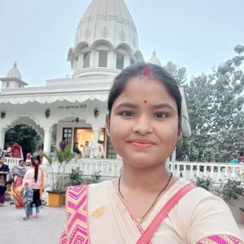 गुवाहाटी में आया: Anita