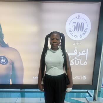 Nanny in Abu Dhabi: Grace