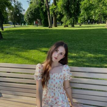 Babysitter in Rzeszów: Elizabeth