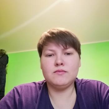 Babysitter in Bialystok: Urszula