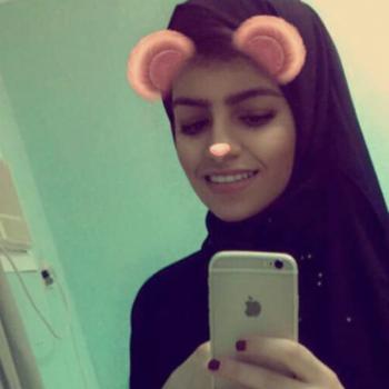 Childminder in Dublin: Hawra