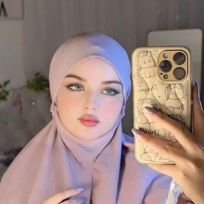 Nanny in Sétif: Rahil