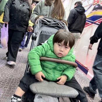 Babysitting job in Cheonan: babysitting job Jung won