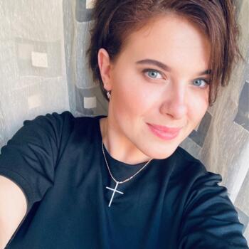 Babysitting job in Kosakowo: babysitting job Khrystyna