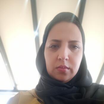 Nounou Rabat: Rachidi
