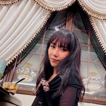 家长 Woodlands: Nur