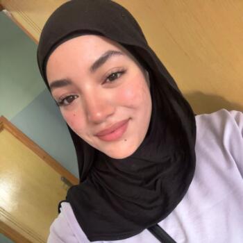 جليسة أطفال في الصويرة: Hanane