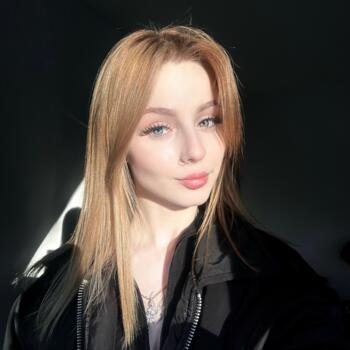 Babysitter in Hamburg: Snizhana