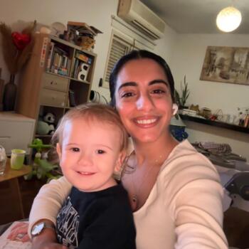 Babysitter Petah Tikva: ים