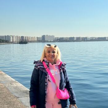 Babysitter in Thessaloniki: Ειρήνη