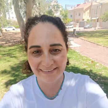 Nanny in Holon: מאיה
