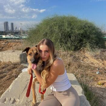 מטפל/ת ב- H̱avaẕẕelet HaSharon: שי