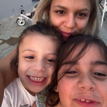 Δουλειά για babysitter στην περιοχή Βόλος: δουλειά φύλαξης παιδιών ΕΜΜΑΝΟΥΕΛΛΑ