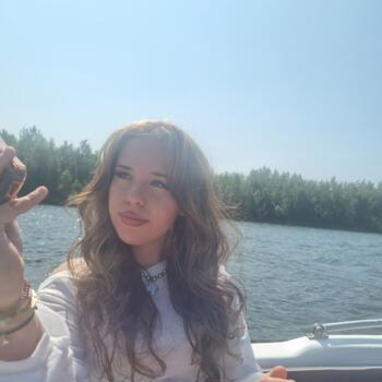 Babysitter Ilvesheim: Sarina