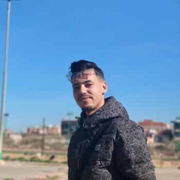 جليسة أطفال الدار البيضاء: Marcos