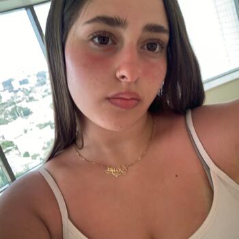 בייביסיטר ב- רחובות: אליה