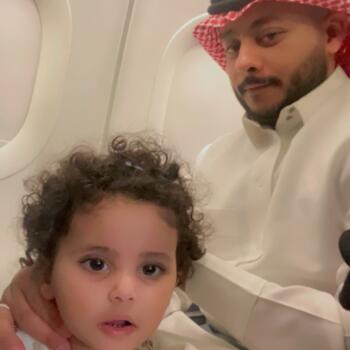 وظيفة جليسة أطفال في الرياض: وظيفة جليسة أطفال Abdulmajeed