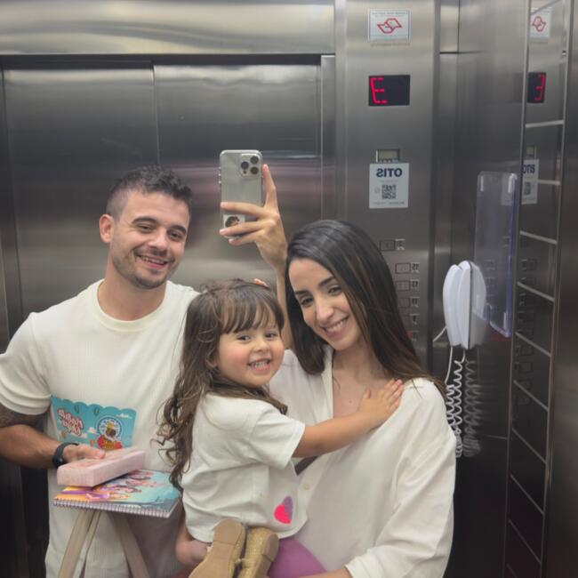 Δουλειά για babysitter στην περιοχή Κουριτίμπα: Ian