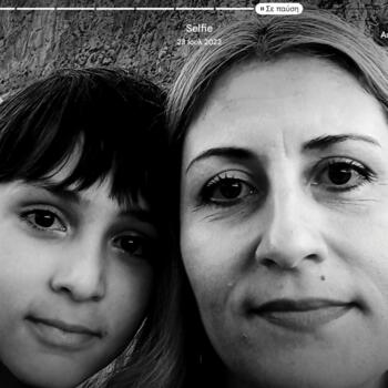 Babysitter στην περιοχή Αθήνα: Vassiliki