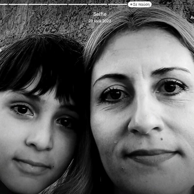 Babysitter στην περιοχή Αθήνα: Vassiliki