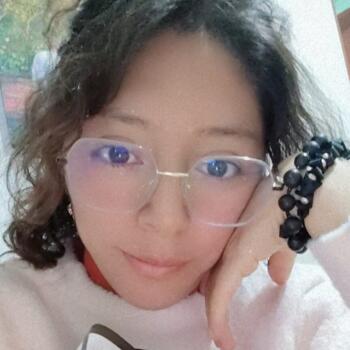 Babysitter in Huancayo: Rocio Elena