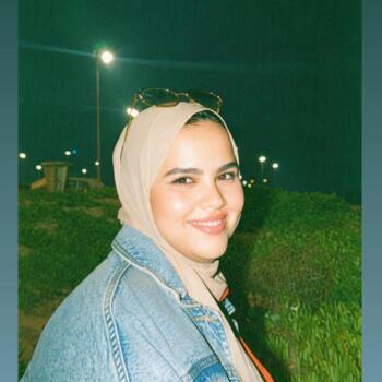 Nounou à Casablanca: Oumaima