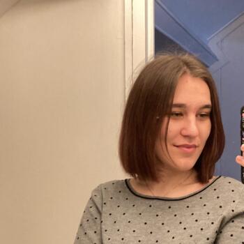 Babysitter in Lyon: Alice