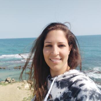 בייביסיטר ב- תל אביב: Lichen