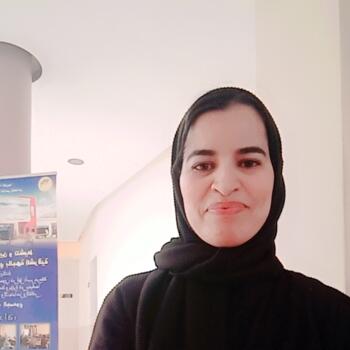 Nanny in Oujda: اخلاص