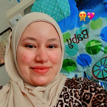 جليسة أطفال القاهرة: RahmatUllah