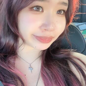 Babysitter in Seoul: 수윤 키라