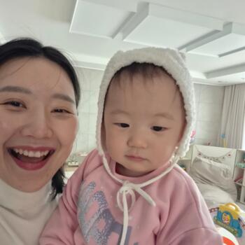 Babysitting job in Seoul: babysitting job Eseuther