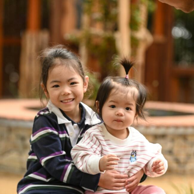 Babysitting job in Adelaide: Hazel