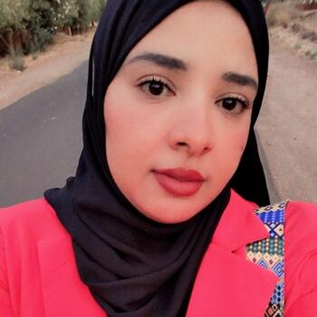 Babysitter in Tamesna: Ghizlane